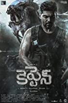 Captain 2022 Hindi Dubbed 480p 720p 1080p 2160p 4K FilmyZilla