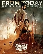 Download Virata Parvam 2023 Hindi Dubbed Telugu Movie 480p 720p 1080p FilmyZilla