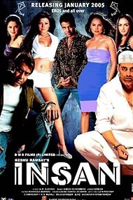 Insan 2005 Movie Download 480p 720p 1080p FilmyZilla