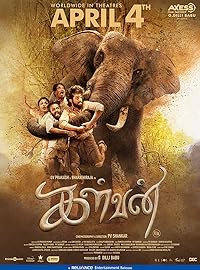 Kalvan 2024 Tamil Movie Download 480p 720p 1080p FilmyZilla