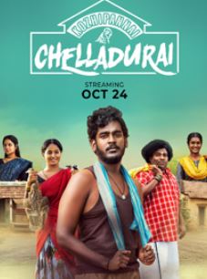 Kozhipannai Chelladurai FilmyZilla 2024 Hindi Dubbed Tamil Telugu Malayalam Kannada
