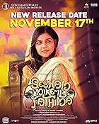 Sesham Mikeil Fathima 2023 Hindi Dubbed Telugu 480p 720p 1080p FilmyZilla