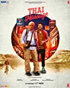 Thai Massage 2022 480p 720p FilmyZilla